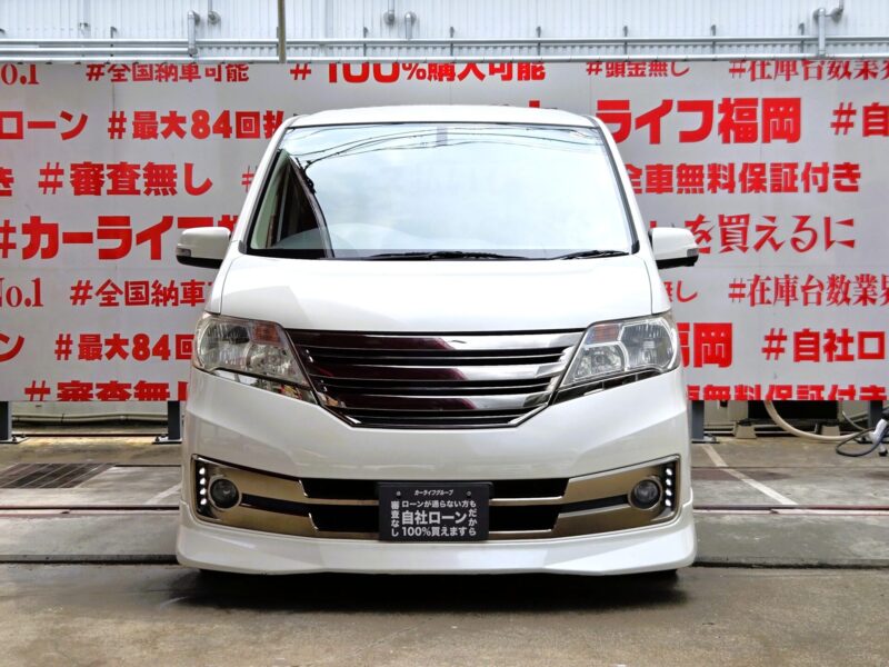 SERENA セレナ ライダー ブラックライン S-HYBRID 【総合評価優良車】【特別仕様車】【車検2年付】