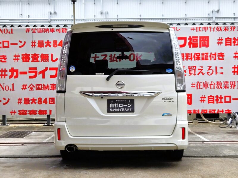 SERENA セレナ ライダー ブラックライン S-HYBRID 【総合評価優良車】【特別仕様車】【車検2年付】