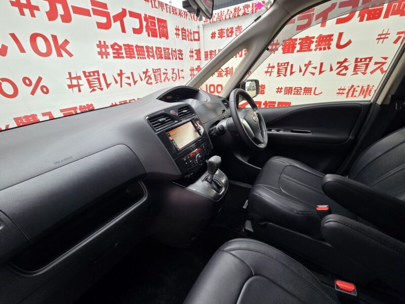 SERENA セレナ ライダー ブラックライン S-HYBRID 【総合評価優良車】【特別仕様車】【車検2年付】