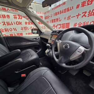 SERENA セレナ ライダー ブラックライン S-HYBRID 【総合評価優良車】【特別仕様車】【車検2年付】