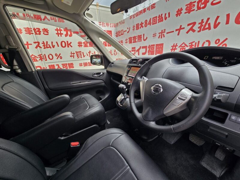 SERENA セレナ ライダー ブラックライン S-HYBRID 【総合評価優良車】【特別仕様車】【車検2年付】