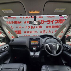SERENA セレナ ライダー ブラックライン S-HYBRID 【総合評価優良車】【特別仕様車】【車検2年付】