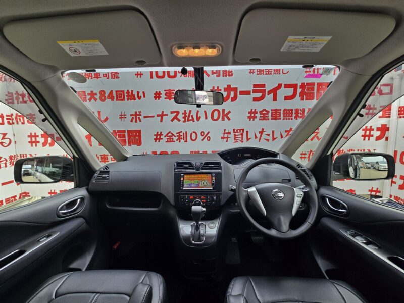 SERENA セレナ ライダー ブラックライン S-HYBRID 【総合評価優良車】【特別仕様車】【車検2年付】