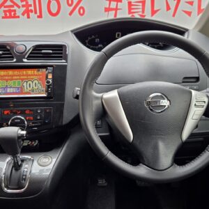 SERENA セレナ ライダー ブラックライン S-HYBRID 【総合評価優良車】【特別仕様車】【車検2年付】