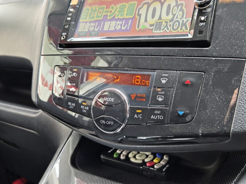SERENA セレナ ライダー ブラックライン S-HYBRID 【総合評価優良車】【特別仕様車】【車検2年付】