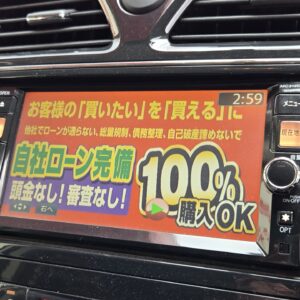 SERENA セレナ ライダー ブラックライン S-HYBRID 【総合評価優良車】【特別仕様車】【車検2年付】