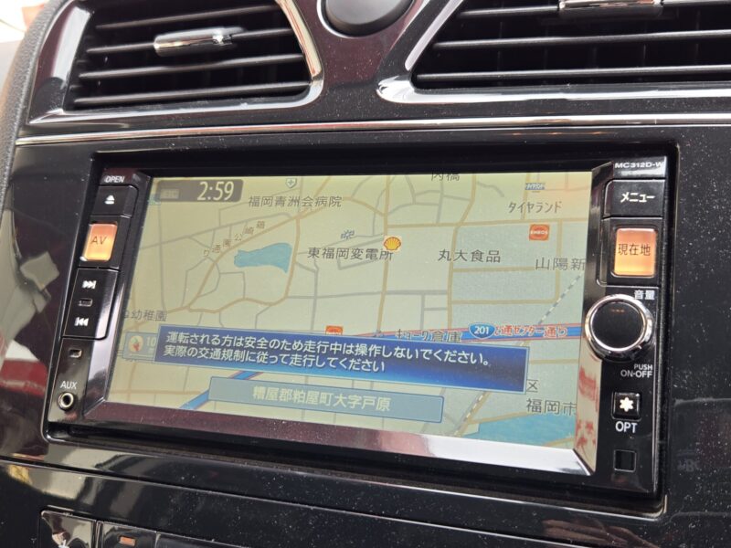 SERENA セレナ ライダー ブラックライン S-HYBRID 【総合評価優良車】【特別仕様車】【車検2年付】