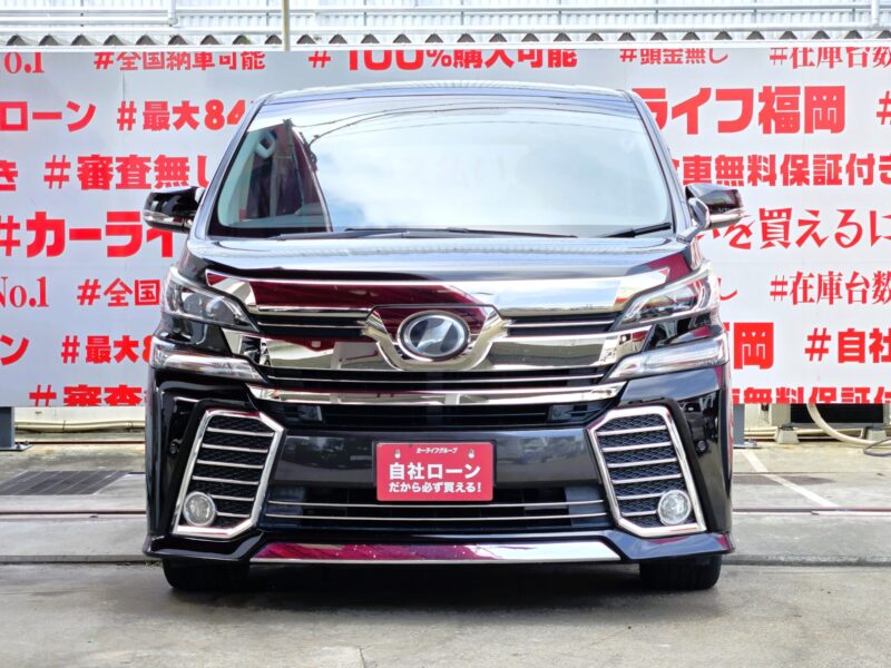 VELLFIRE ヴェルファイア 2.5Z