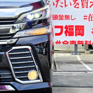 VELLFIRE ヴェルファイア 2.5Z