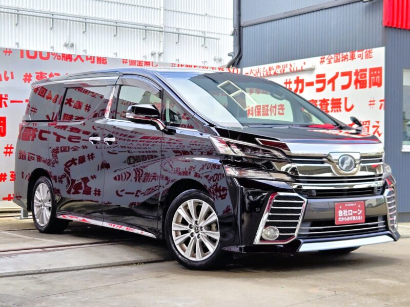 VELLFIRE ヴェルファイア 2.5Z