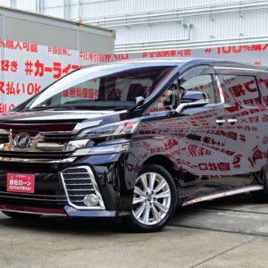 VELLFIRE ヴェルファイア 2.5Z