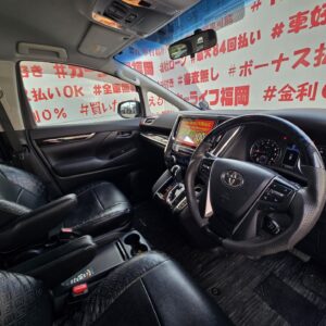 VELLFIRE ヴェルファイア 2.5Z