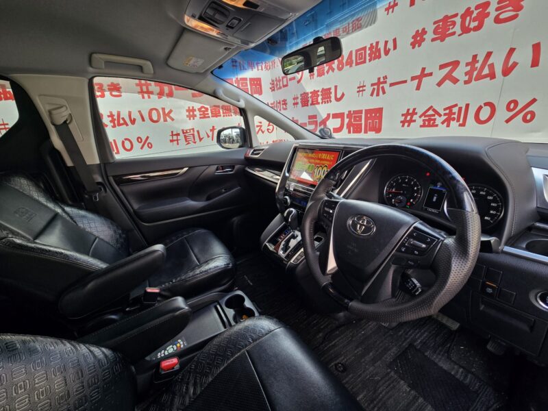 VELLFIRE ヴェルファイア 2.5Z