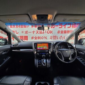 VELLFIRE ヴェルファイア 2.5Z