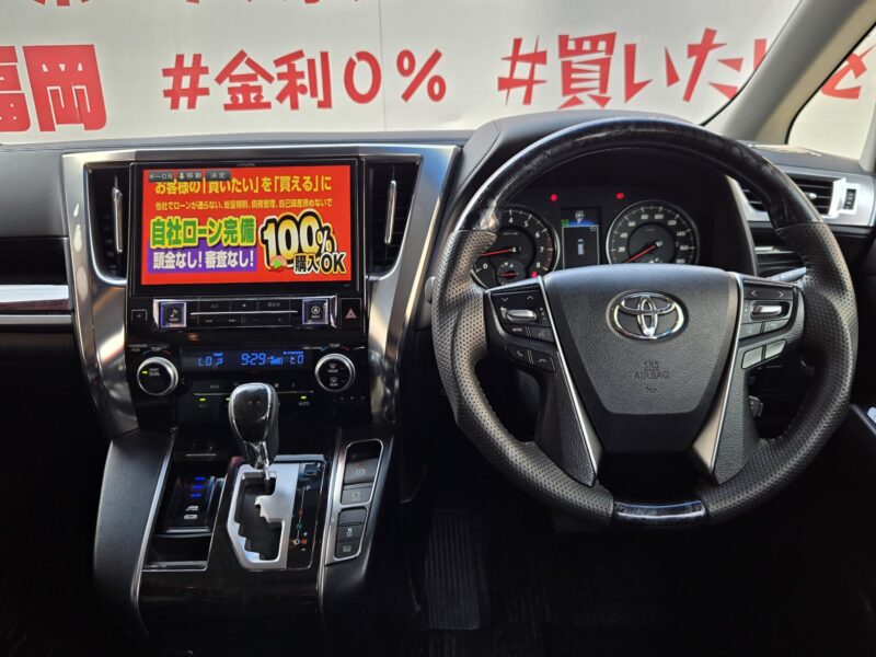 VELLFIRE ヴェルファイア 2.5Z
