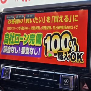VELLFIRE ヴェルファイア 2.5Z