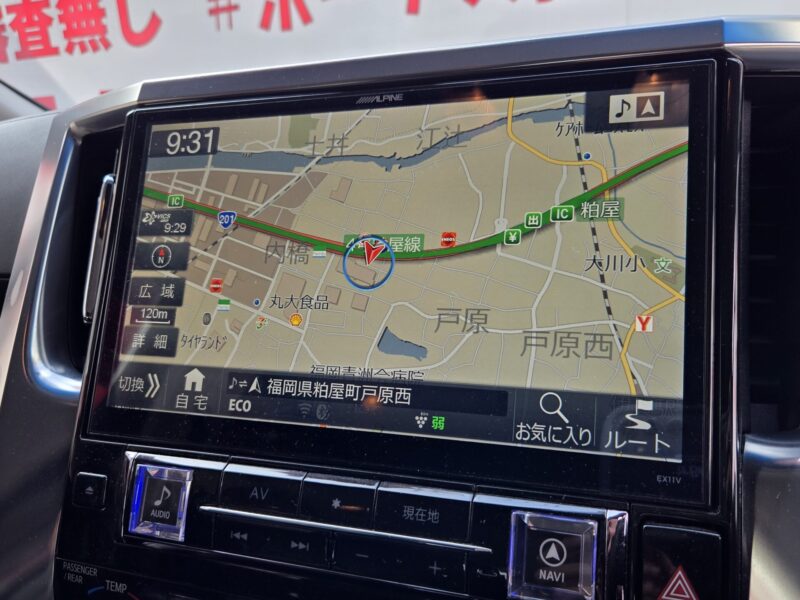 VELLFIRE ヴェルファイア 2.5Z