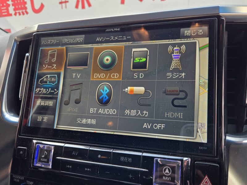 VELLFIRE ヴェルファイア 2.5Z