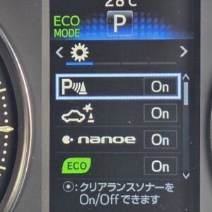 VELLFIRE ヴェルファイア 2.5Z