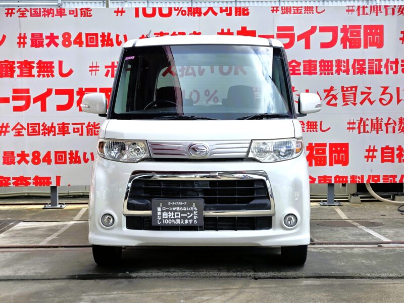 TANTO CUSTOM タント カスタム Vセレクション ターボ "後期型"【総合評価優良車】【特別仕様車】【車検2年付】