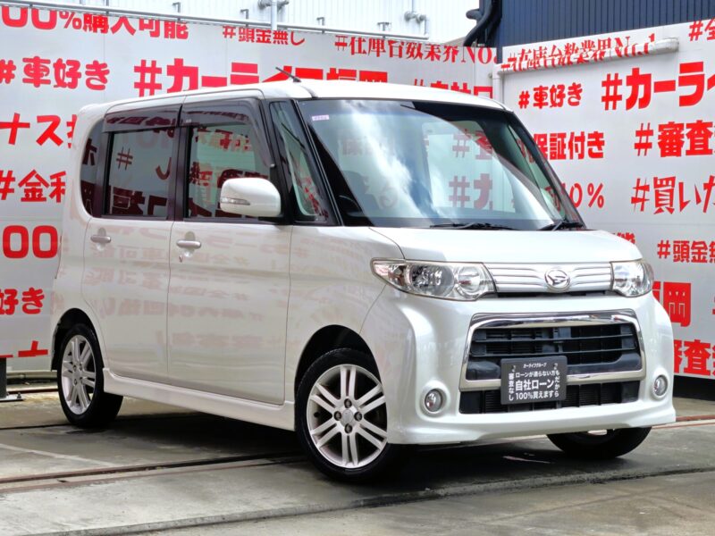 TANTO CUSTOM タント カスタム Vセレクション ターボ "後期型"【総合評価優良車】【特別仕様車】【車検2年付】