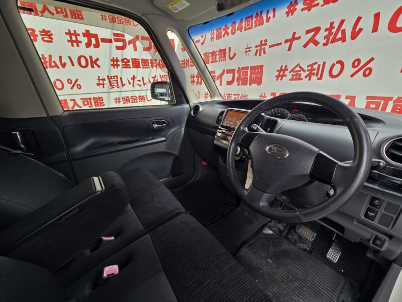 TANTO CUSTOM タント カスタム Vセレクション ターボ "後期型"【総合評価優良車】【特別仕様車】【車検2年付】