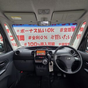 TANTO CUSTOM タント カスタム Vセレクション ターボ "後期型"【総合評価優良車】【特別仕様車】【車検2年付】