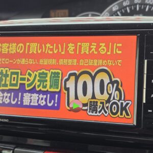 TANTO CUSTOM タント カスタム Vセレクション ターボ "後期型"【総合評価優良車】【特別仕様車】【車検2年付】