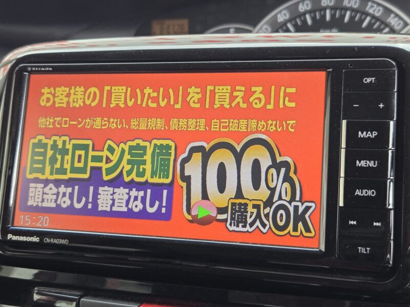 TANTO CUSTOM タント カスタム Vセレクション ターボ "後期型"【総合評価優良車】【特別仕様車】【車検2年付】