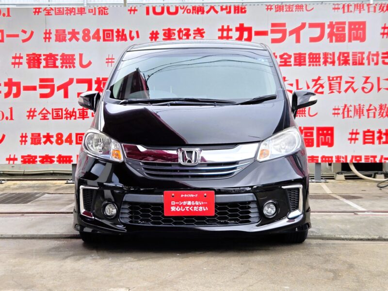 FREED フリードハイブリッド ジャストセレクション "後期型"【車検2年付】