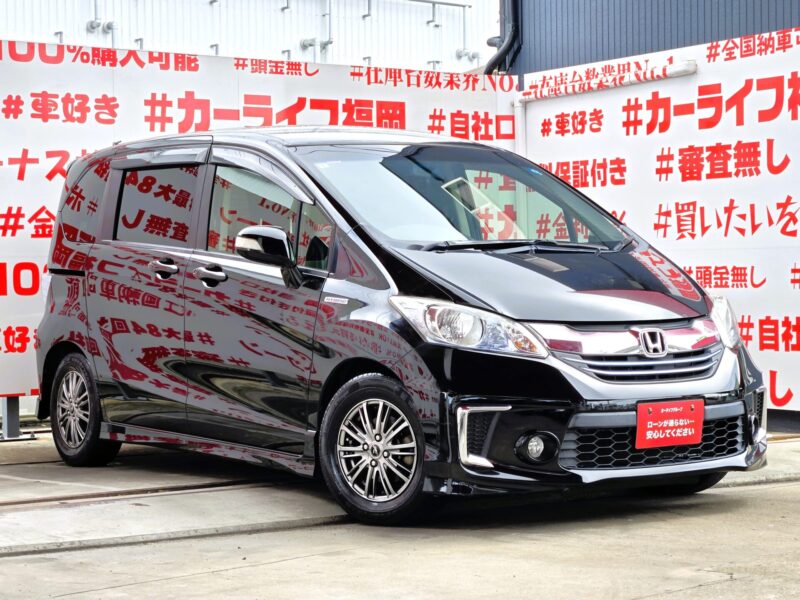 FREED フリードハイブリッド ジャストセレクション "後期型"【車検2年付】