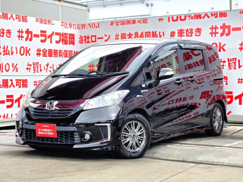 FREED　フリードハイブリッド　ジャストセレクション　＂後期型＂【車検２年付】　