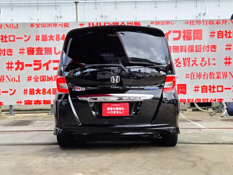 FREED フリードハイブリッド ジャストセレクション "後期型"【車検2年付】