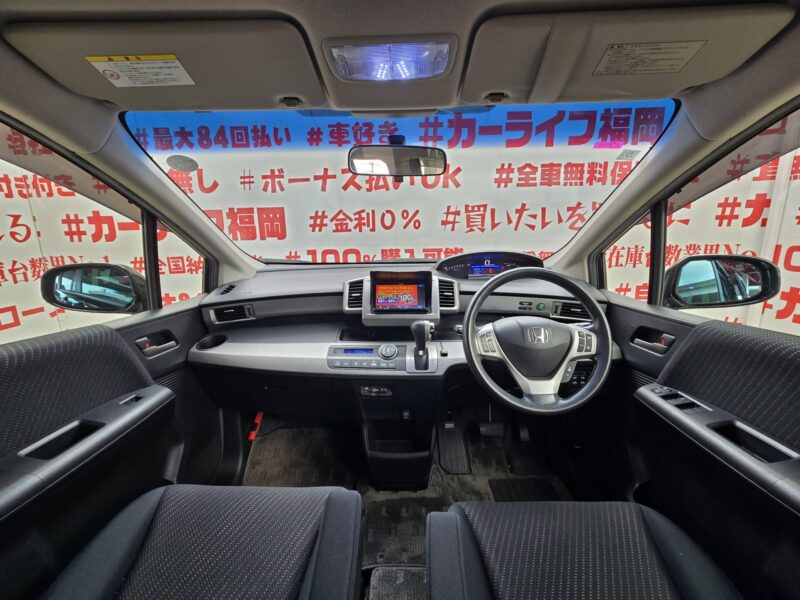 FREED フリードハイブリッド ジャストセレクション "後期型"【車検2年付】