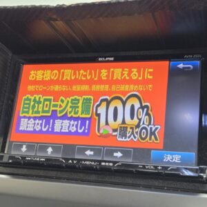 FREED　フリードハイブリッド　ジャストセレクション　＂後期型＂【車検２年付】　
