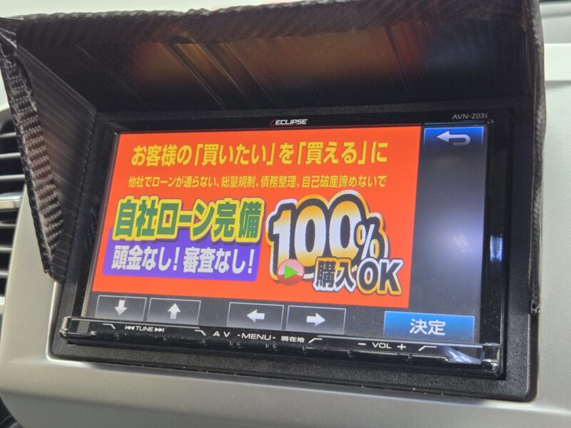 FREED フリードハイブリッド ジャストセレクション "後期型"【車検2年付】