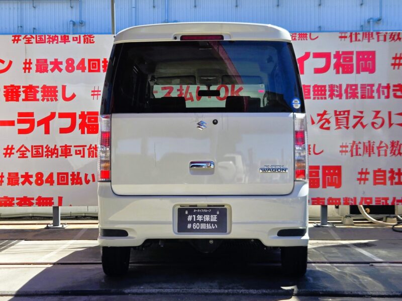 EVERY エブリィワゴン PZターボ スペシャル 【4WD】【車検2年付】