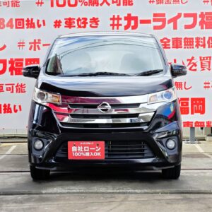 DAYZ デイズ ハイウェイスターG【総合評価優良車】【車検2年付】