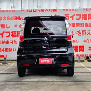 DAYZ デイズ ハイウェイスターG【総合評価優良車】【車検2年付】