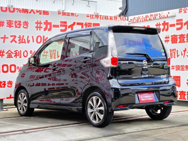 DAYZ デイズ ハイウェイスターG【総合評価優良車】【車検2年付】
