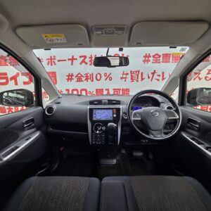 DAYZ デイズ ハイウェイスターG【総合評価優良車】【車検2年付】