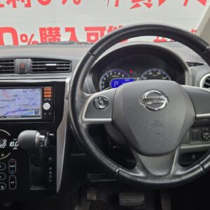 DAYZ デイズ ハイウェイスターG【総合評価優良車】【車検2年付】