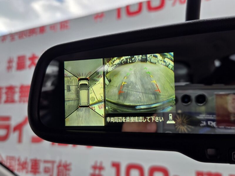 DAYZ デイズ ハイウェイスターG【総合評価優良車】【車検2年付】