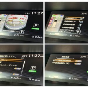 SERENA　セレナ　ハイウェイスター　Vセレクション【総合評価優良車】【特別仕様車】【車検２年付】