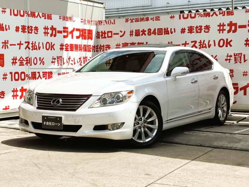 LEXUS　レクサス　ＬＳ４６０　【ユーザー買い取り車】