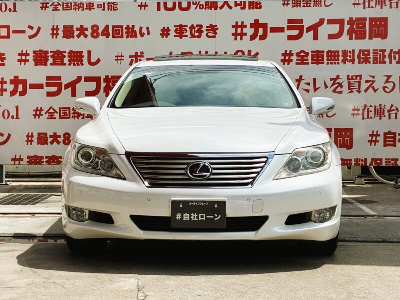 LEXUS レクサス LS460 【ユーザー買い取り車】