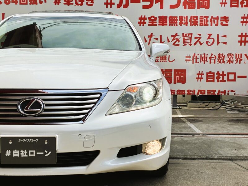 LEXUS レクサス LS460 【ユーザー買い取り車】
