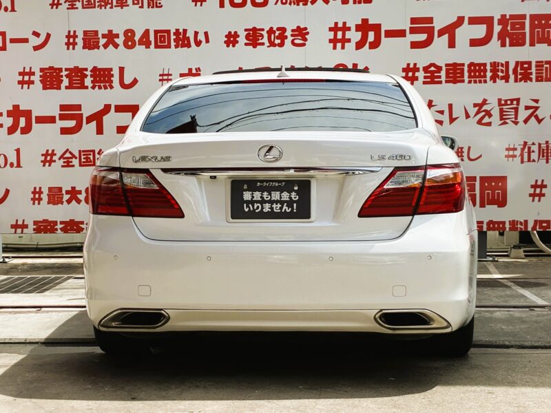 LEXUS レクサス LS460 【ユーザー買い取り車】