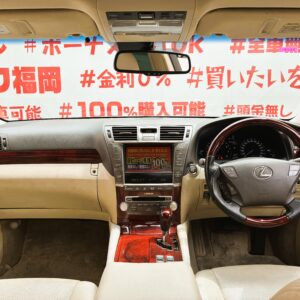 LEXUS　レクサス　ＬＳ４６０　【ユーザー買い取り車】