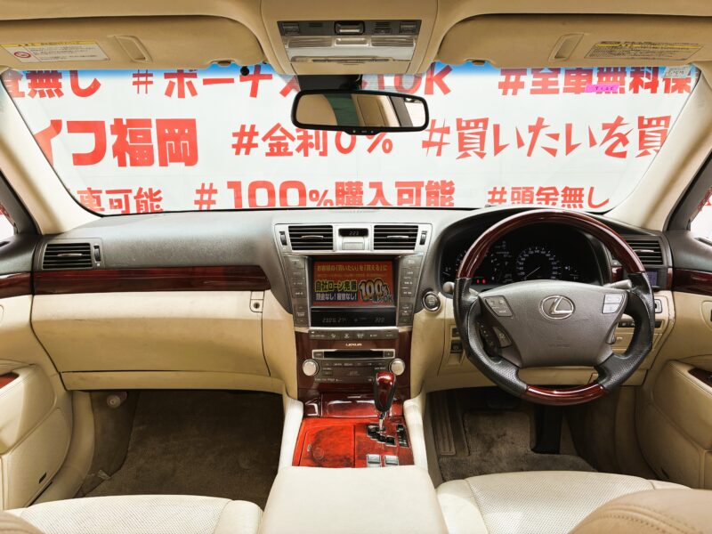 LEXUS レクサス LS460 【ユーザー買い取り車】
